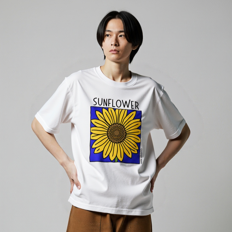 Sunflower - Sunshine Keepsake- S/S Tee