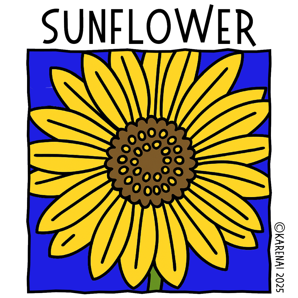Sunflower - Sunshine Keepsake- S/S Tee